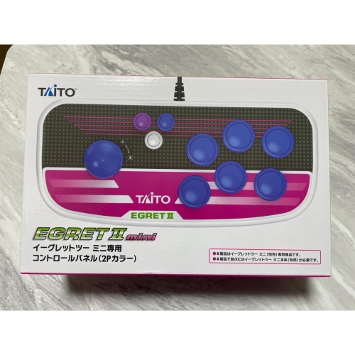 (全新)TAITO EGRET II mini 搖桿