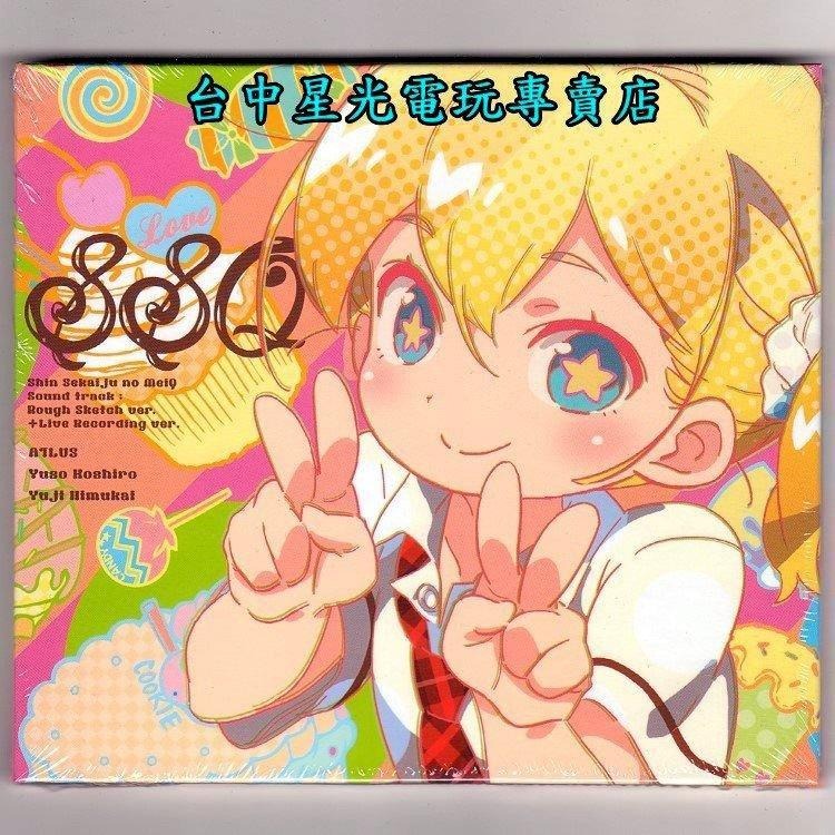 新世界樹的迷宮 千年王國的少女 原聲音樂CD 全新品【不含遊戲軟體】台中星光電玩