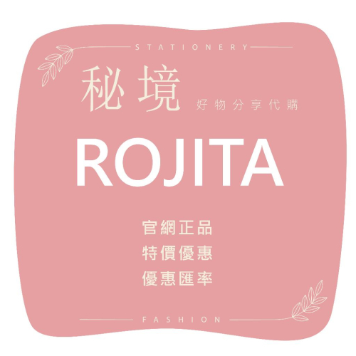 【ROJITA ⪩⪨ 秘境代購】地雷系 量產型 洋裝 優惠價格 官網正品 免代購費 標籤齊全