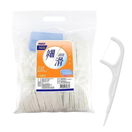 奈森克林 細滑牙線棒 超值家庭號 (1000支/袋+隨身盒*2) 牙線棒 牙線 好市多