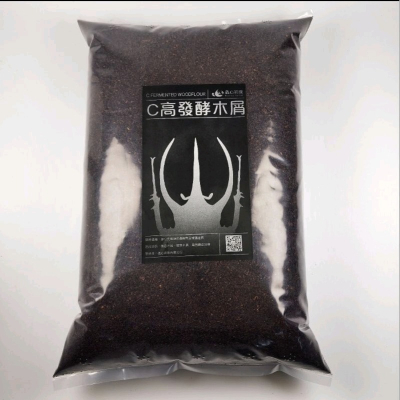 【蟲心初現】C高發酵木屑 蝦皮代開發票
