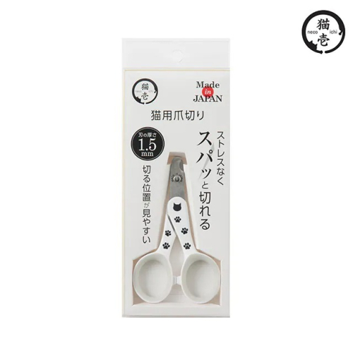 貓壹｜貓咪專用指甲剪