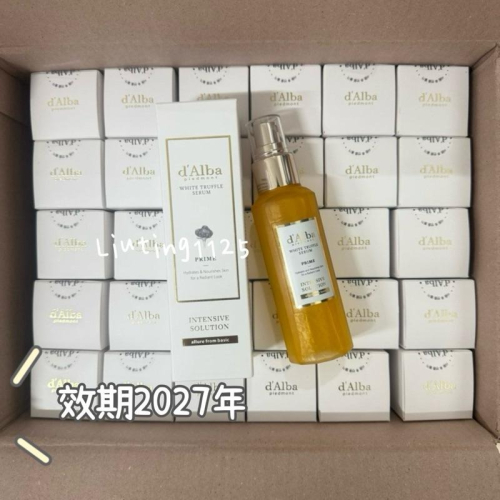 韓國 d＇Alba 第一第四代韓國爆紅✨ [ 空姐噴霧 ] 100ML