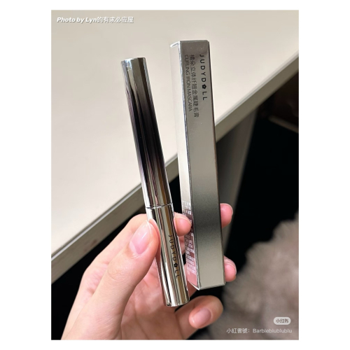 戴栗ლ 橘朵ᴊᴜᴅʏ ᴅᴏʟʟ小鋼管睫毛膏?细软塌本命睫毛膏！