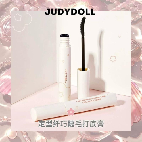 JUDYDOLL橘朵 定型纖長睫毛打底膏 持久不暈染 防水卷翹濃密睫毛打底