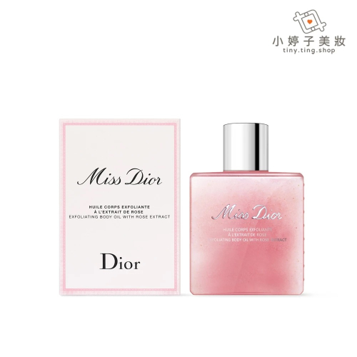 Dior 迪奧 Miss Dior 玫瑰去角質精華油 175ml