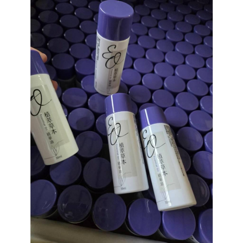 現貨❤️快速出貨⏰ 濟生生技 植萃草本精華油 30ml 草本植萃 護理按摩油 放鬆舒緩 護膚保養油