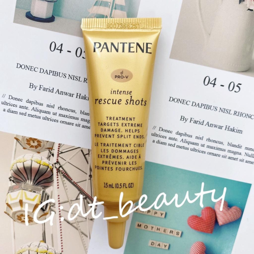 潘婷 pantene 護髮 rescue shots 潤髮 洗髮 修護潤髮精華素 15ml