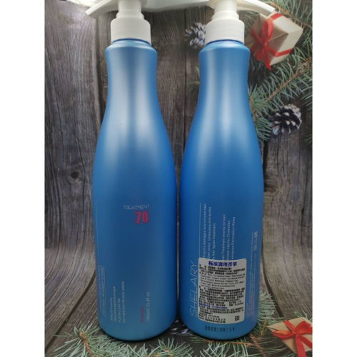 SHELARY (極凍調理菁華) 原極凍水療菁華1000ml