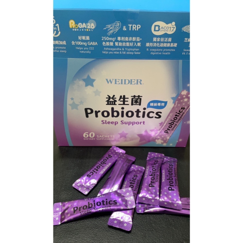好市多現貨（27/1月）拆賣1包39元威德 益生菌睡前專用 3克 X 60包#142036