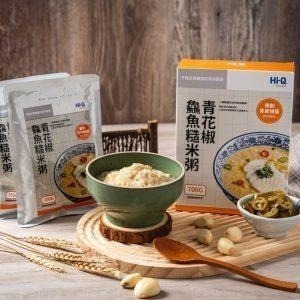 【Hi-Q Fresh】青花椒鱻魚糙米粥 700g/盒 近效優惠