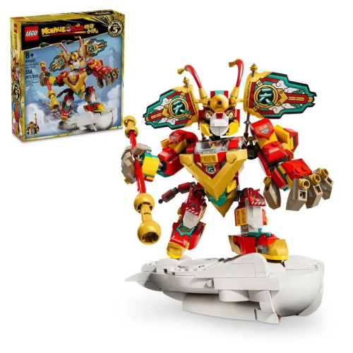 ⭐️ STAR GOLD 積金 ⭐️ LEGO 樂高 悟空小俠系列 80051 悟空小俠迷你機甲