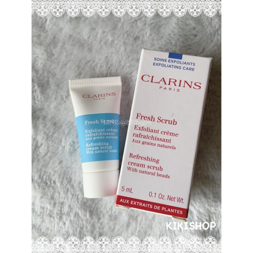 出清特惠 ✿ CLARINS克蘭詩 ✿ 克蘭詩 生命之葉保濕去角質霜 5ML