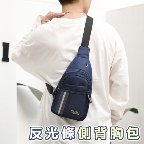 BF528｜反光條設計 肩背包 胸包 男包 女包 背包 運動包 斜背包 防盜包 防潑水布料