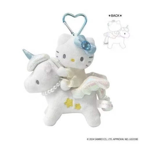 ￼現貨 日本 Sanrio 三麗鷗 FANTASY 獨角獸 kitty 愛心扣環 娃娃吊飾