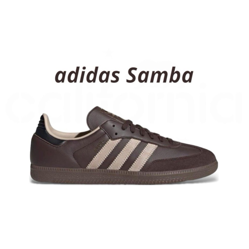 ?adidas Originals SAMBA OG 深咖啡/黑咖啡/奶茶色/焦糖底/皮革/麂皮