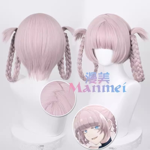 初心者♡Cosplay 假髮 徹夜之歌 七草薺 cos