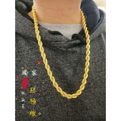 實拍!!硬派實力??買好貨找老爺?粗麻花項鍊 屌打便宜貨！頂級款超狂！麻繩項鍊 麻花項鍊 沙金 金項鍊 純金項鍊 可參考