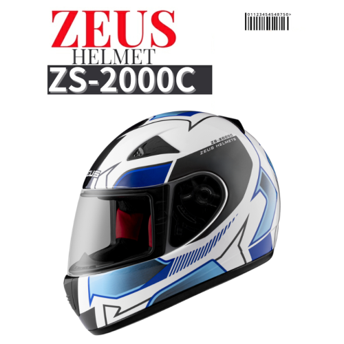 ZEUS ZS-2000C F65 幾何新彩繪 空氣力學設計 小帽殼全罩安全帽