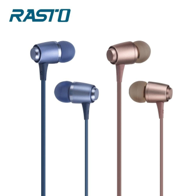 美型鋁合金 立體聲 入耳式耳機 RS9