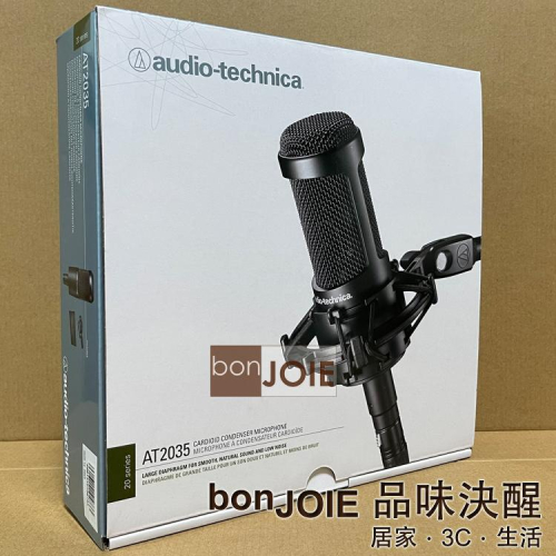 鐵三角 Audio-Technica AT2035 麥克風 Microphone MIC