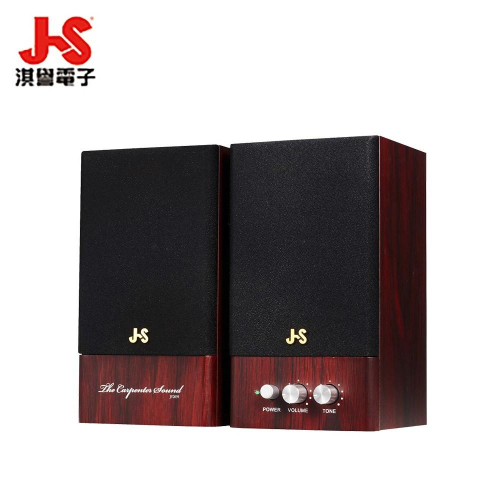 @電子街3C 特賣會@全新(兩入裝)(含稅) 淇譽 木匠之音 JY2039 二件式多媒體喇叭 2039