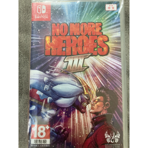 NS SWITCH 英雄不再 3 No More Heroes 3 中文版