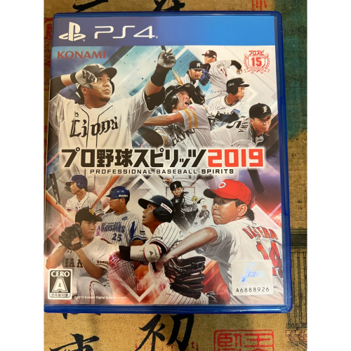 PS4遊戲光碟-野球魂2019