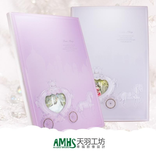 相簿│相本│12吋│娘家本│水晶相本│一體成型│客製化│自助婚紗【天羽工坊】