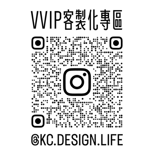 VVIP客製化專區｜請勿隨意下單｜設計師最愛推薦｜送禮｜情人節｜活動客製｜