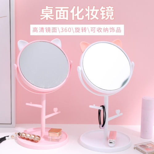 貓耳朵臺式化妝鏡高清時尚可立公主鏡學生宿舍桌面梳妝鏡美容鏡子