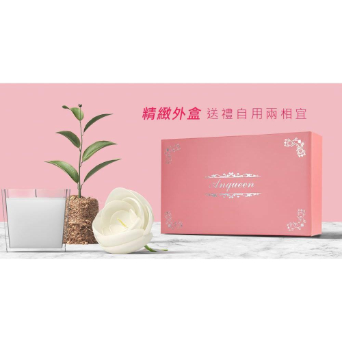 快速出貨) 促銷 特惠 ?ANQUEEN QA-N17B 二代 溫控 帶線 魔髮造型梳 防燙魔髮梳