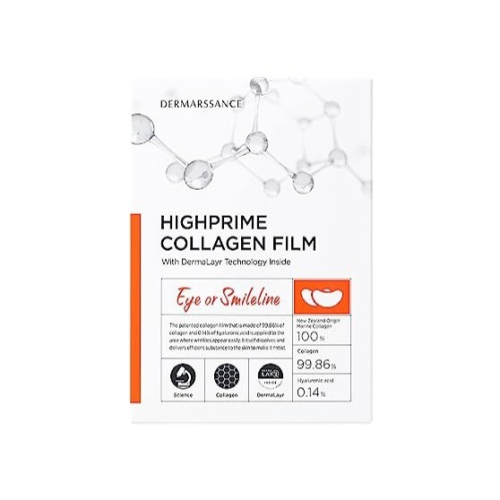 dermarssance 高純度 膠原蛋白 眼膜 5入/盒