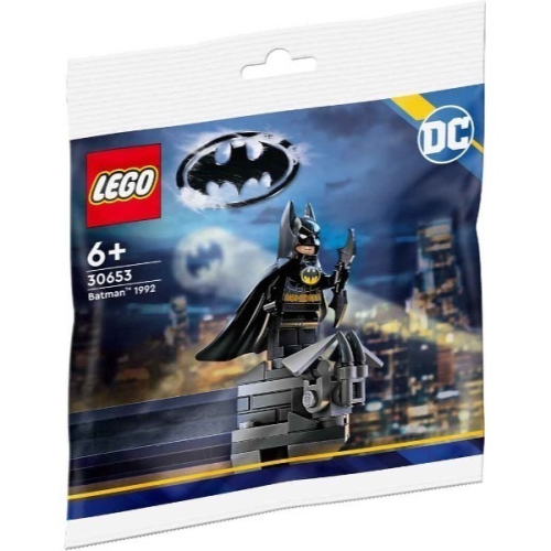 全新 樂高 LEGO 30653 DC 蝙蝠俠 Batman 1992 polybag 小包