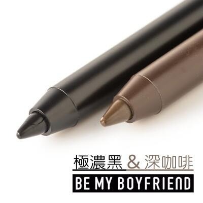 抗暈染眼線筆 Be My Boyfriend 王盈喬老師推薦