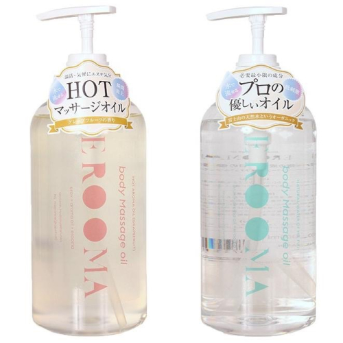 日本 EROOMA 熱感 無香料 按摩油 1000ml