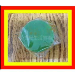[世紀香水廣場] 無盒 ~綺緣(雨利行) 抹草皂 茉草淨身皂 抹草淨身皂 加味三合一 茉草皂100G