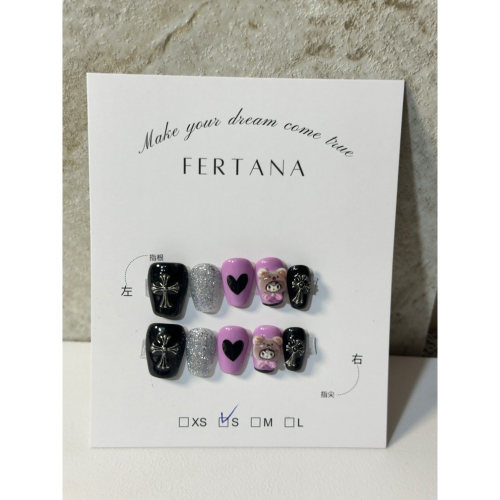 Fertana studio手工穿戴甲