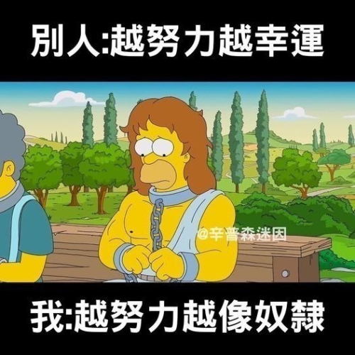 連線_家