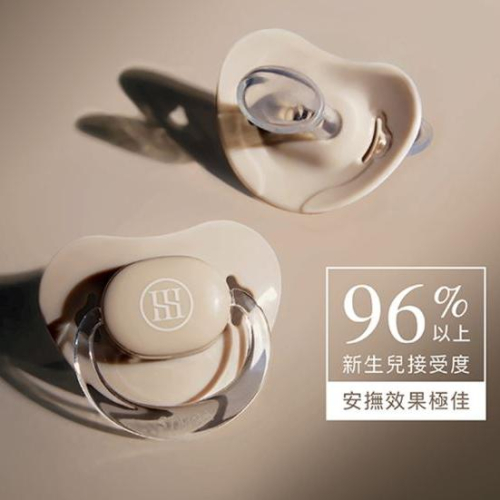 【Simba 小獅王辛巴】蘊蜜超柔拇指安撫奶嘴-杏茶(初生/較大) / 栗粉-(初生/較大) / 晨藍-(初生)