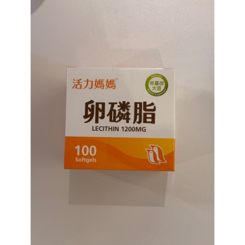 亞尼活力 活力媽媽卵磷脂膠囊