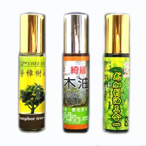 綺緣CHEE YEN 勁涼舒緩油滾珠瓶 薄荷油滾珠瓶 本樟滾珠瓶 香樟滾珠瓶 尤加利滾珠瓶【草本植萃】