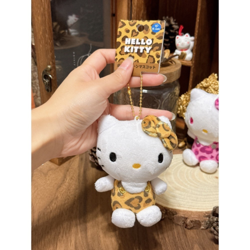 現貨 日本 sanrio 三麗鷗 豹紋 kitty 娃娃吊飾 全黑 灰豹紋 粉豹紋 紫豹紋