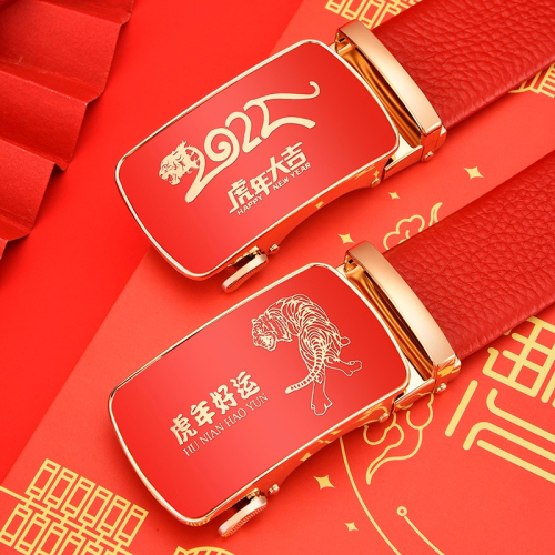 虎年本命年男士皮帶真皮自動扣牛皮紅色結婚腰帶韓版休閑百搭褲帶