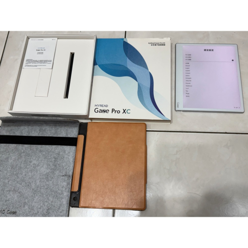 二手 hyread proXC 彩色閱讀器 10.3吋