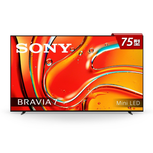 SONY索尼 BRAVIA75吋MiniLED 4K HDR GoogleTV 顯示器 Y-75XR70