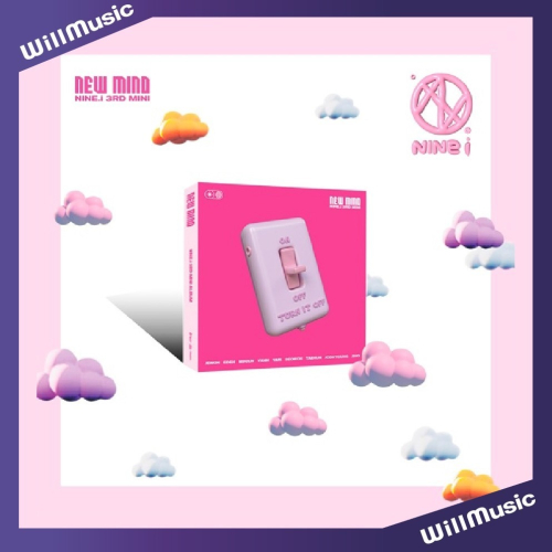微音樂?NINE.I - NEW MIND (3RD MINI ALBUM) 迷你三輯