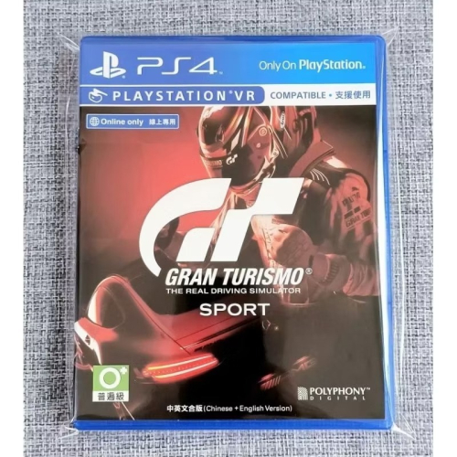 【小確幸】PS4 GT Sport 賽車 GTS 跑車浪漫旅 中文版 遊戲片 光碟
