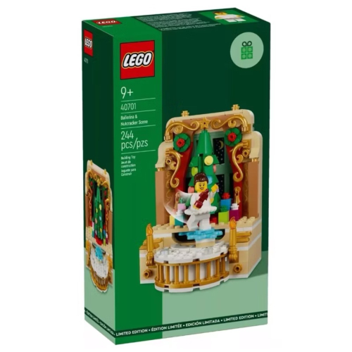 ❗️超人強❗️樂高LEGO 40701 芭蕾舞者與胡桃鉗場景 聖誕樹