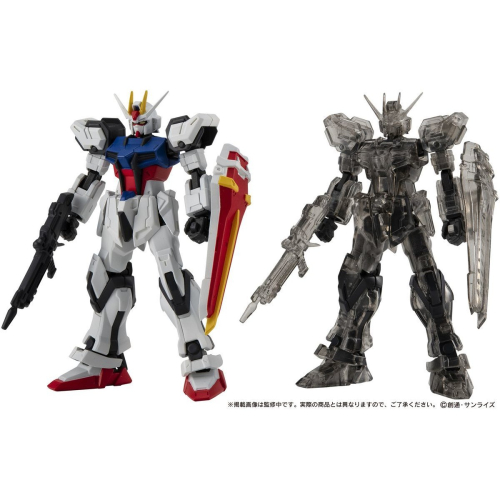 機動戰士鋼彈 CAPSULE ACTION 攻擊鋼彈 (一般色+透明兩支套組)